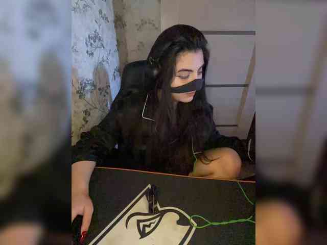 Aloeloea webcam