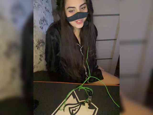 Aloeloea webcam