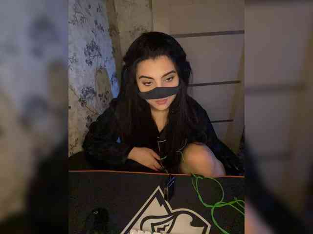 Aloeloea webcam