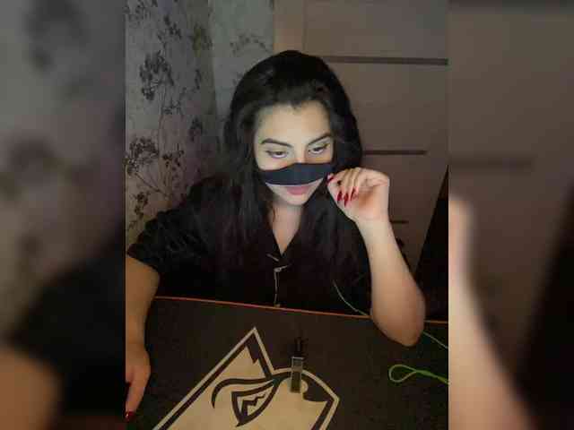 Aloeloea webcam