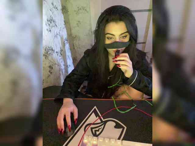 Aloeloea webcam