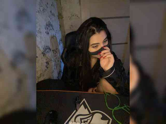 Aloeloea webcam