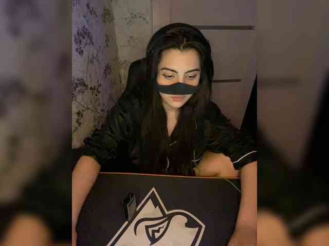 Aloeloea webcam