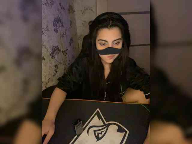 Aloeloea webcam