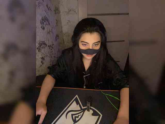 Aloeloea webcam