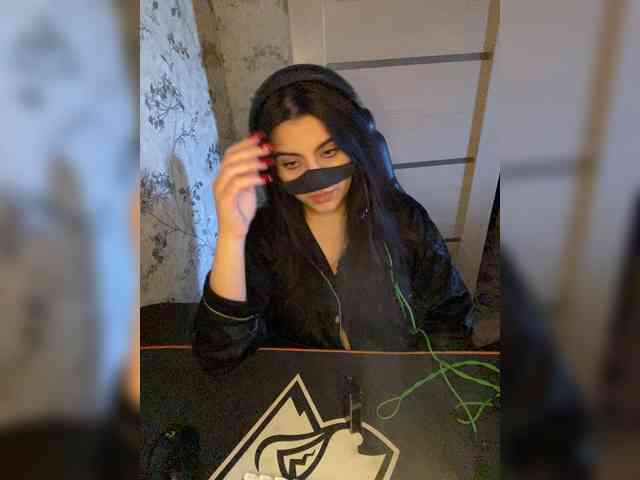 Aloeloea webcam