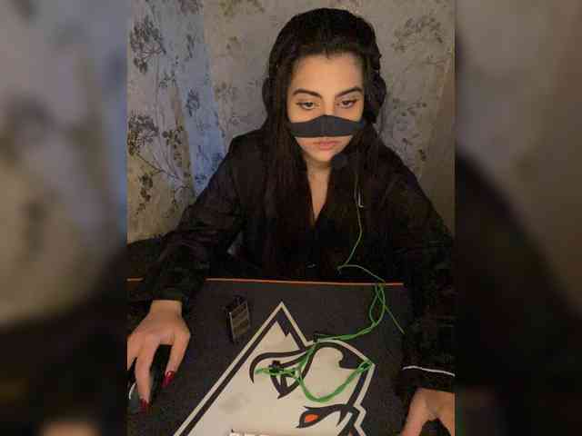 Aloeloea webcam