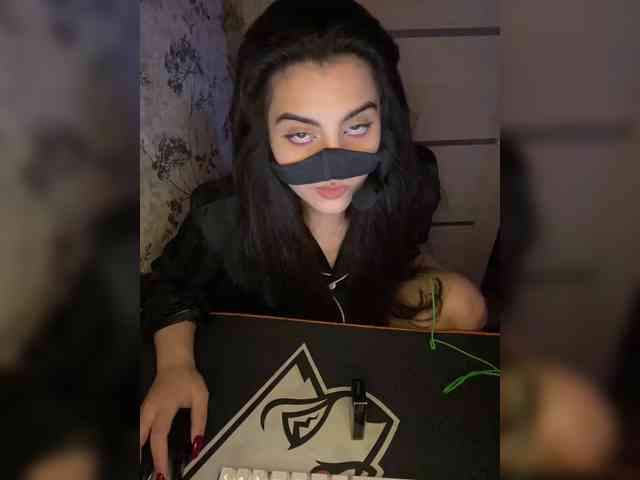 Aloeloea webcam