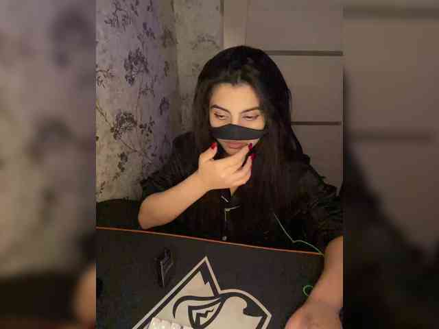 Aloeloea webcam