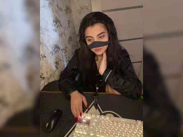 Aloeloea webcam