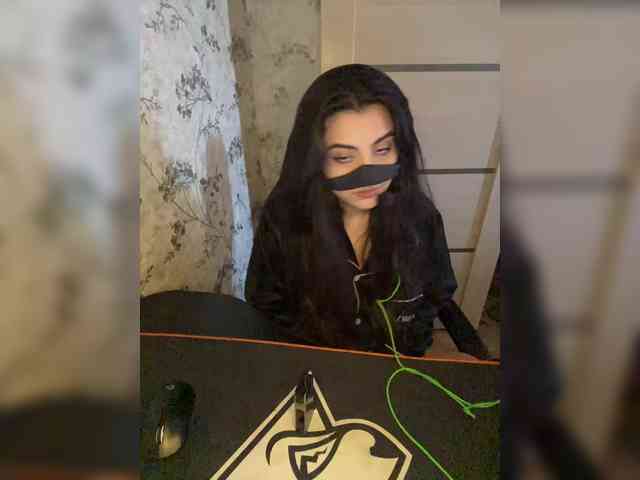 Aloeloea webcam