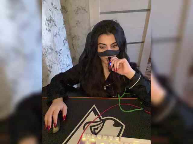Aloeloea webcam