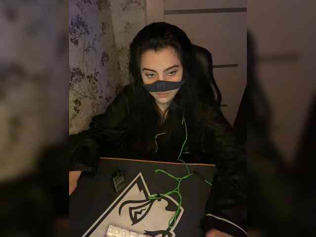 Aloeloea webcam