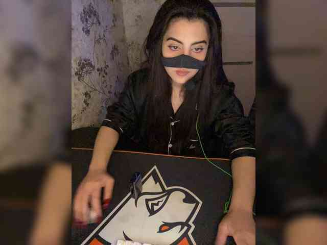 Aloeloea webcam