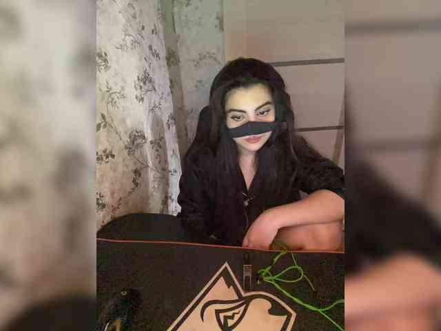 Aloeloea webcam