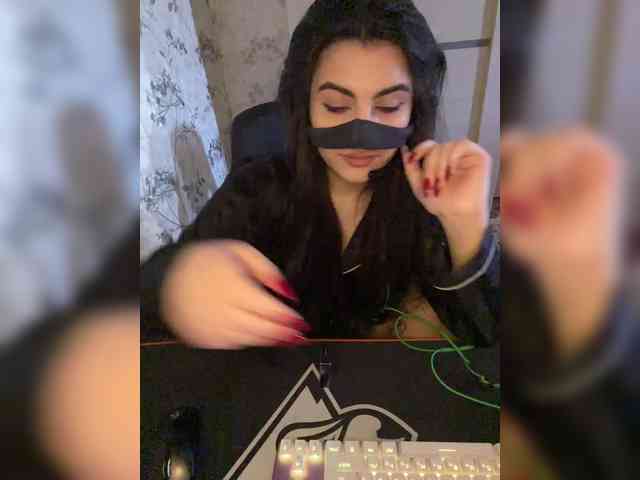Aloeloea webcam