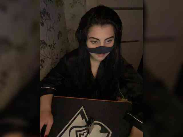 Aloeloea webcam