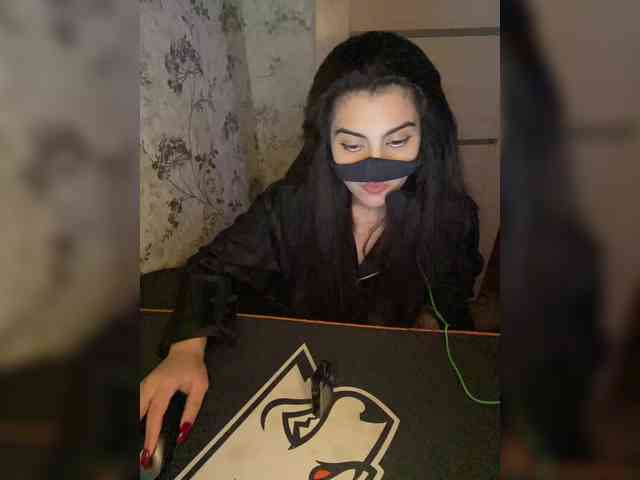 Aloeloea webcam