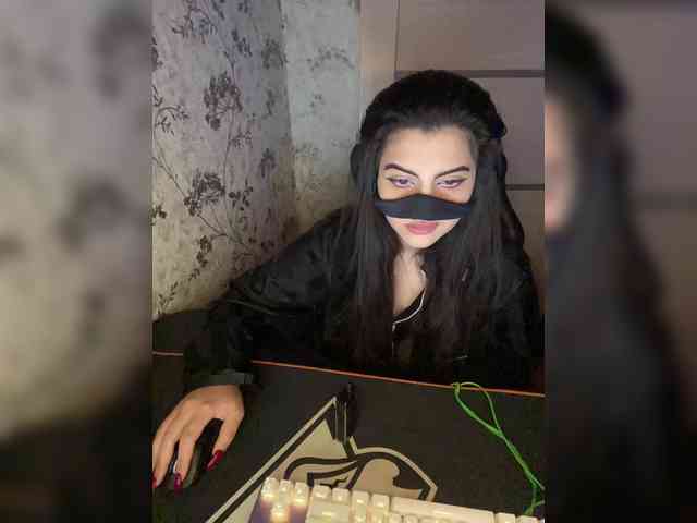 Aloeloea webcam
