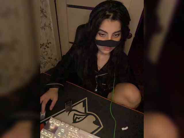 Aloeloea webcam