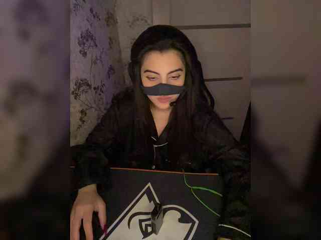 Aloeloea webcam