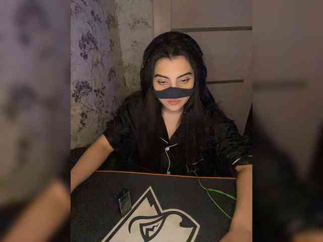 Aloeloea webcam