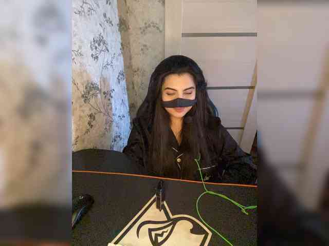 Aloeloea webcam