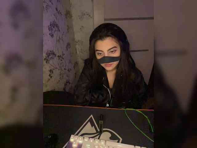 Aloeloea webcam
