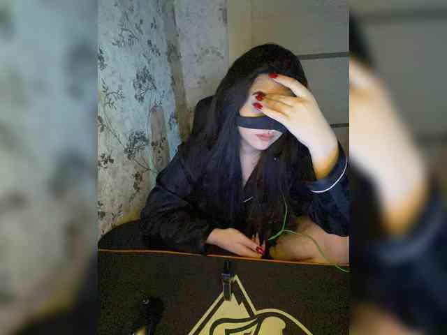Aloeloea webcam