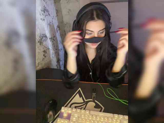 Aloeloea webcam