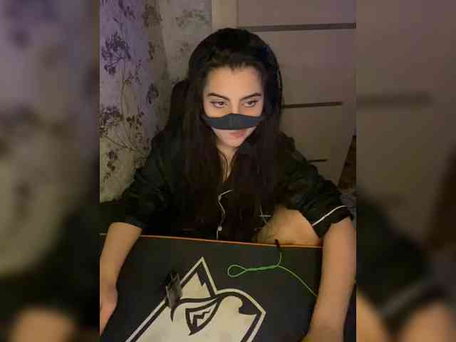 Aloeloea webcam