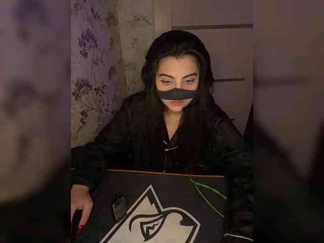 Aloeloea webcam