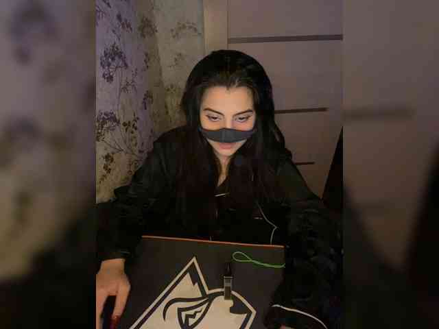 Aloeloea webcam
