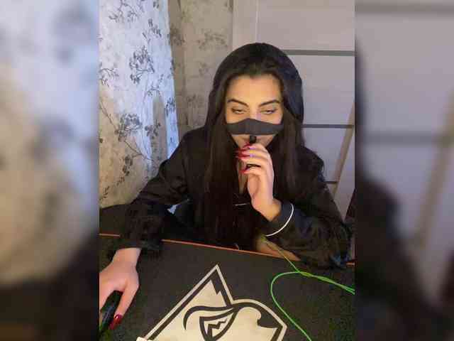Aloeloea webcam