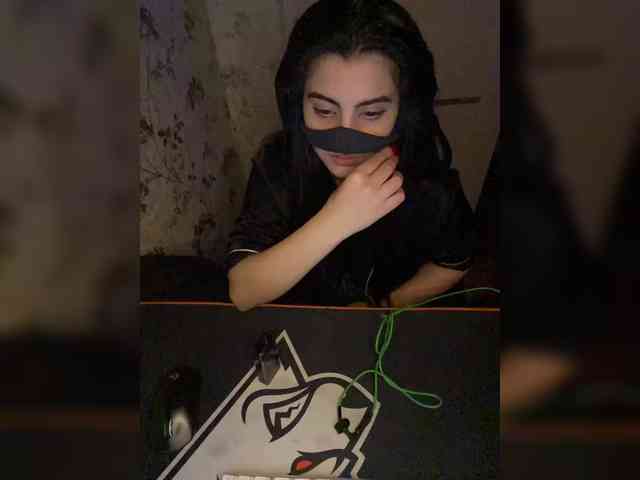 Aloeloea webcam