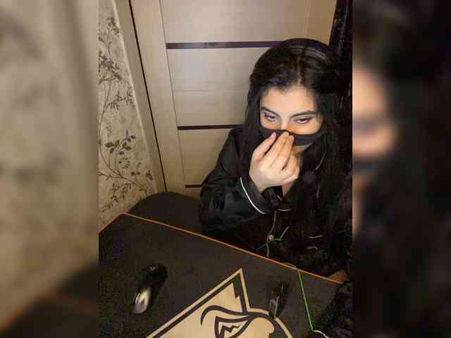 Aloeloea webcam