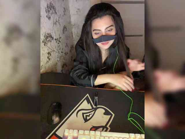 Aloeloea webcam