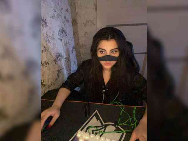 Aloeloea webcam