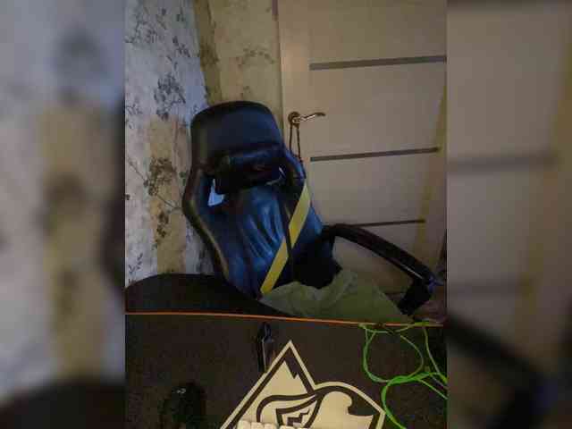 Aloeloea webcam