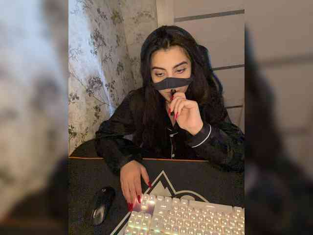 Aloeloea webcam