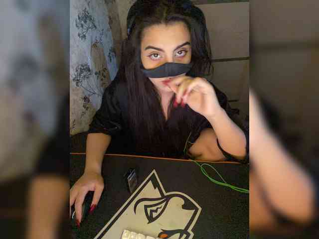 Aloeloea webcam