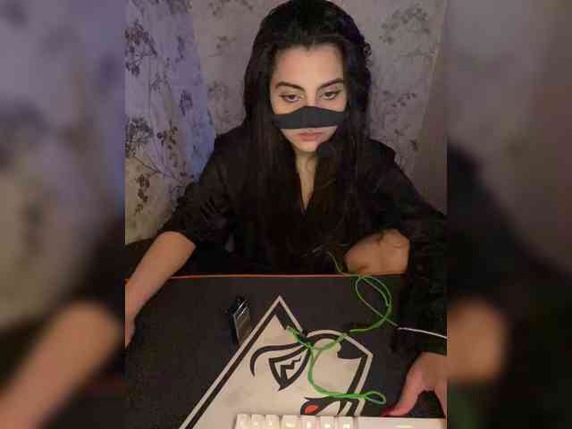 Aloeloea webcam
