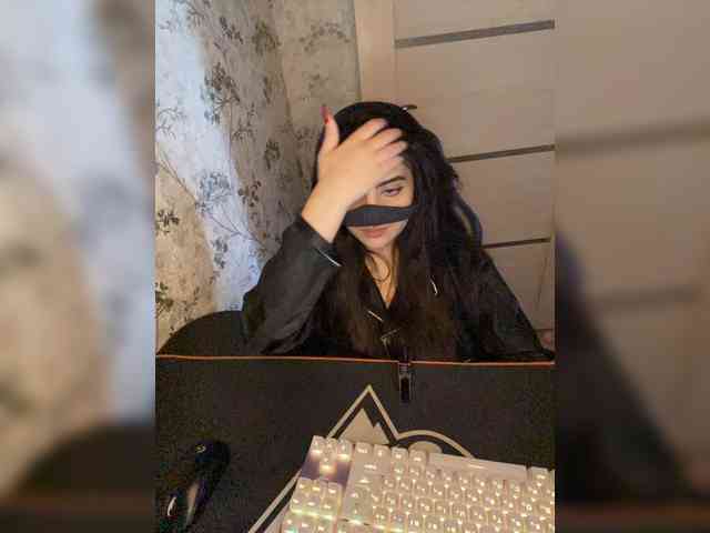 Aloeloea webcam
