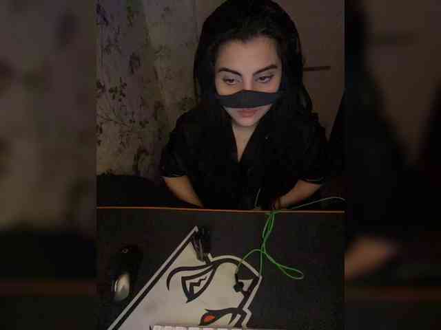 Aloeloea webcam