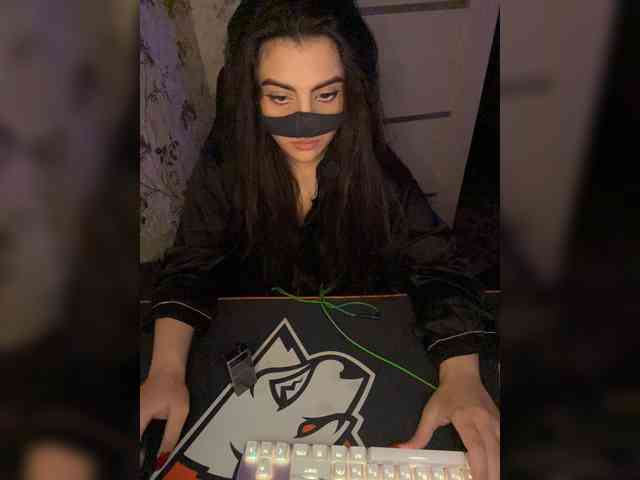 Aloeloea webcam