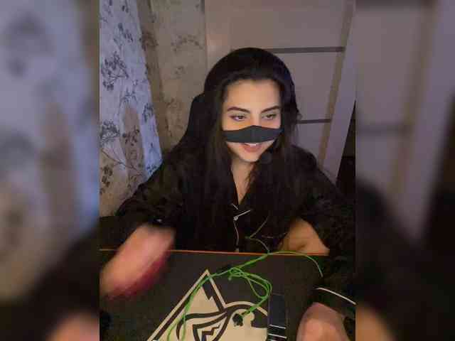 Aloeloea webcam