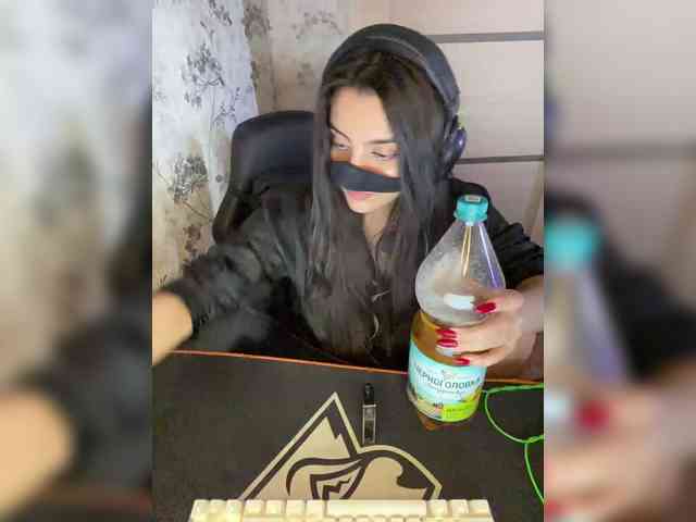 Aloeloea webcam