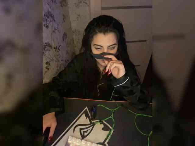 Aloeloea webcam