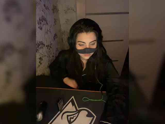 Aloeloea webcam