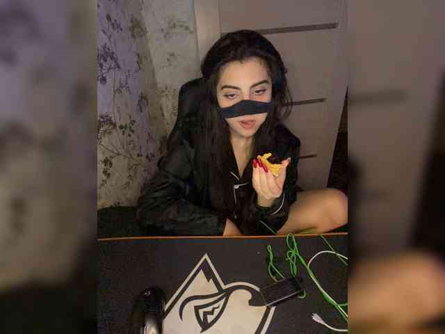 Aloeloea webcam
